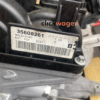 Motor completo BMW 330d 430d 530d 630d 740d X5 X6 N57D30A